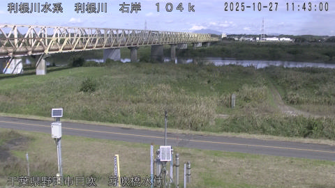 tonme2025102712_image