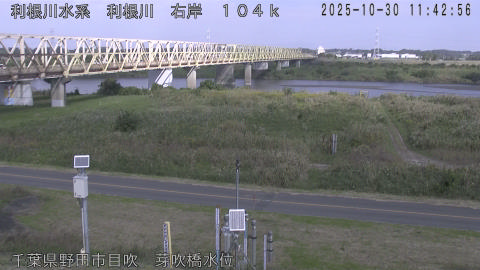 tonme2025103012_image