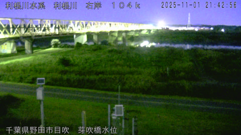 tonme2025110122_image