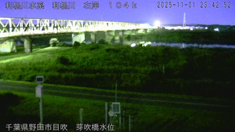 tonme2025110200_image