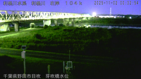 tonme2025110201_image