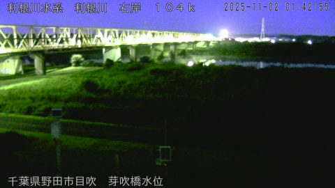 tonme2025110202_image