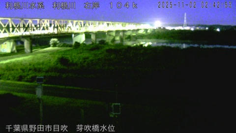 tonme2025110203_image