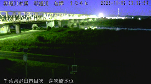 tonme2025110204_image