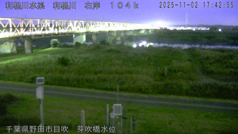 tonme2025110218_image