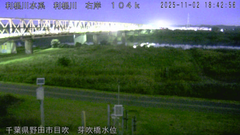 tonme2025110219_image