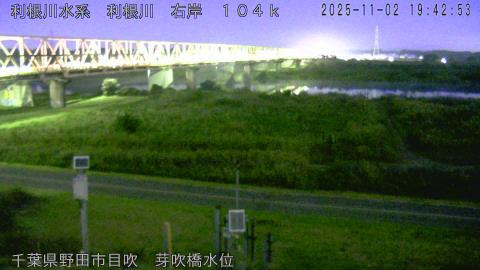 tonme2025110220_image