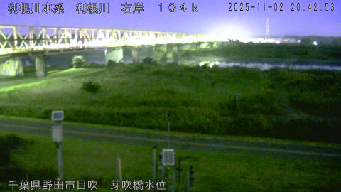 tonme2025110221_image