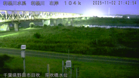 tonme2025110222_image