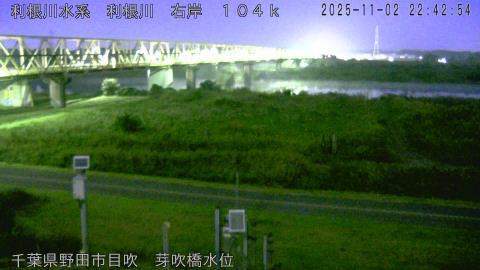 tonme2025110223_image