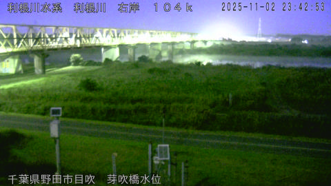 tonme2025110300_image