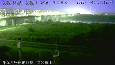 tonme2025110302_image