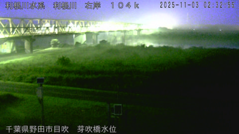 tonme2025110303_image