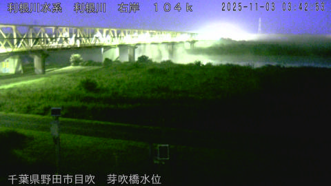 tonme2025110304_image