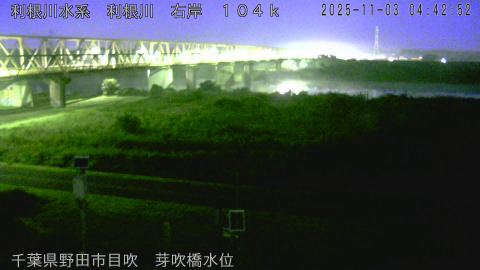 tonme2025110305_image