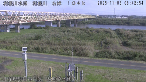 tonme2025110309_image