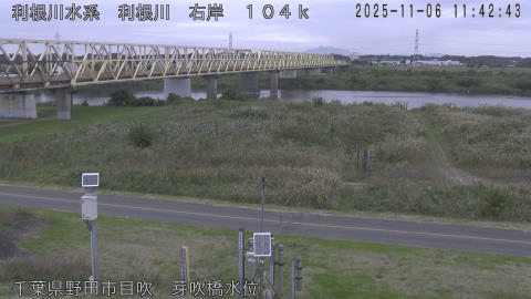 tonme2025110612_image