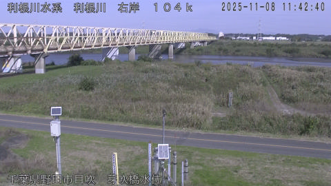 tonme2025110812_image