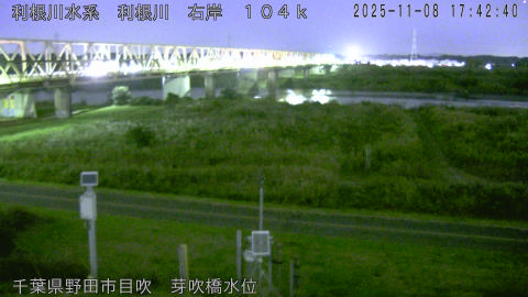 tonme2025110818_image