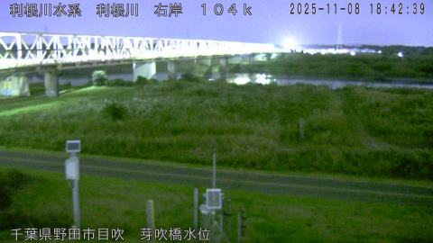 tonme2025110819_image