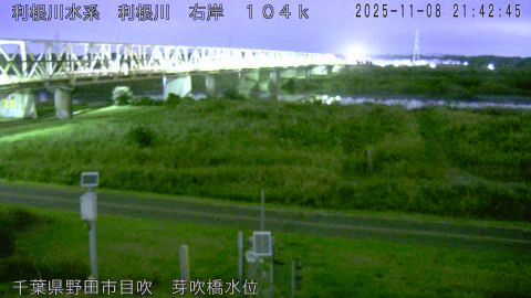 tonme2025110822_image