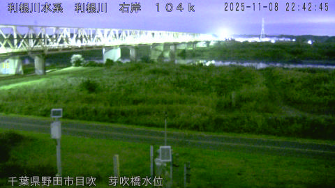 tonme2025110823_image