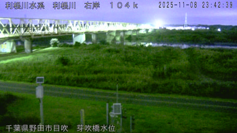 tonme2025110900_image