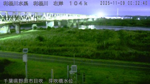 tonme2025110901_image