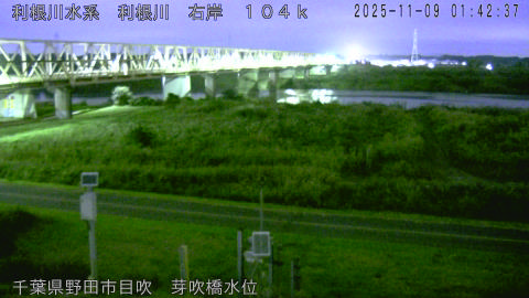 tonme2025110902_image