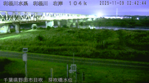 tonme2025110903_image