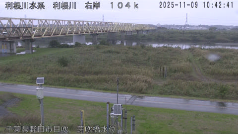 tonme2025110911_image