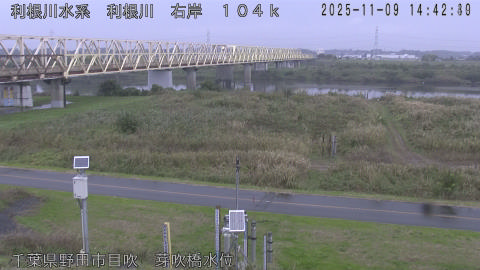 tonme2025110915_image