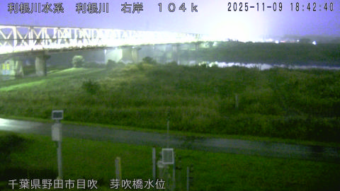 tonme2025110919_image