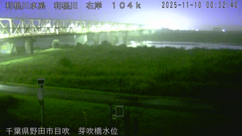 tonme2025111001_image