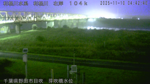 tonme2025111005_image