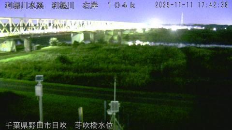 tonme2025111118_image