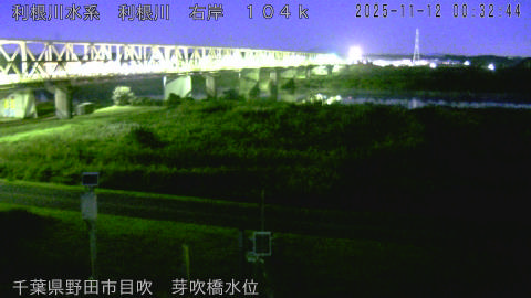 tonme2025111201_image