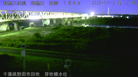 tonme2025111203_image