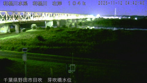 tonme2025111205_image