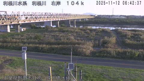 tonme2025111207_image