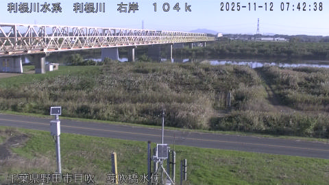 tonme2025111208_image