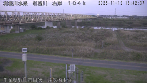 tonme2025111217_image