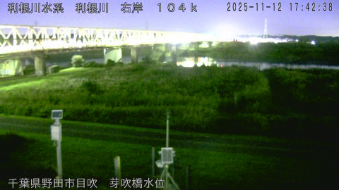 tonme2025111218_image