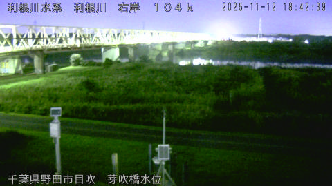 tonme2025111219_image