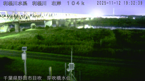 tonme2025111220_image