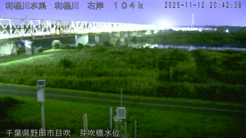 tonme2025111221_image