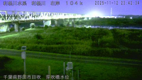 tonme2025111300_image