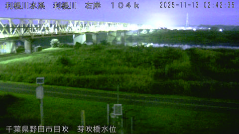 tonme2025111303_image