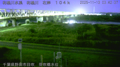 tonme2025111304_image