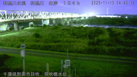 tonme2025111305_image